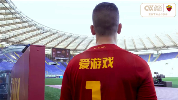 也将